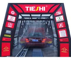 無人洗車機(jī)應(yīng)怎么選擇？